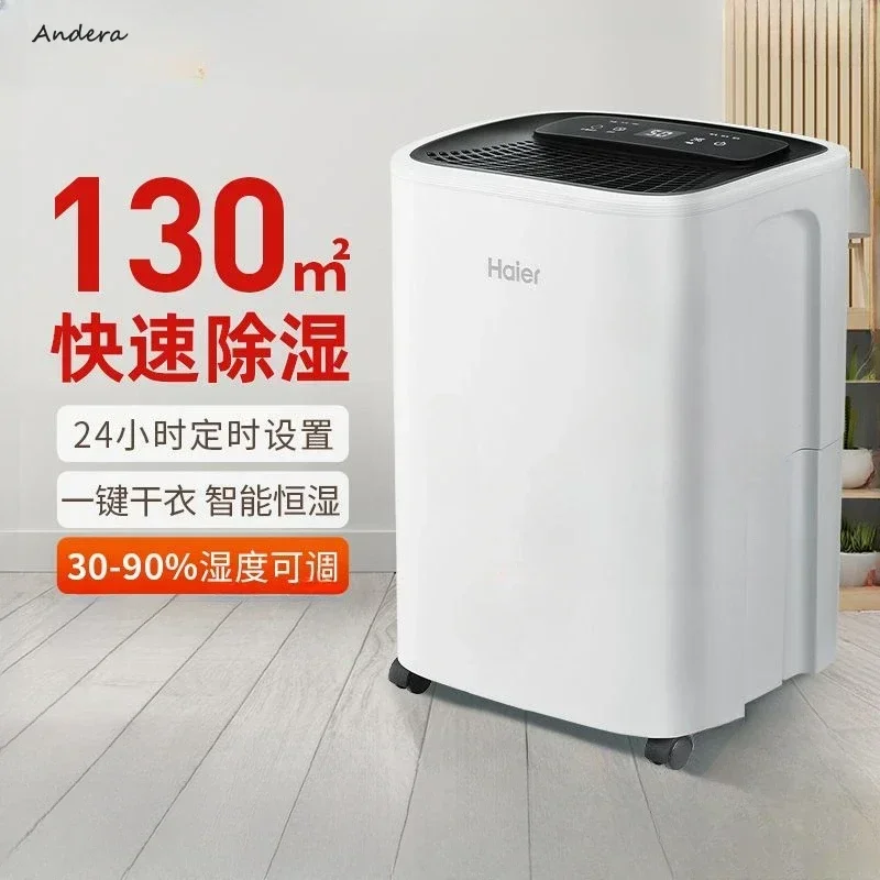 Dehumidifier - Household Bedroom Dehumidifier, Moisture Absorption, Basement Dry, Moisture Proof, Deshumidificador