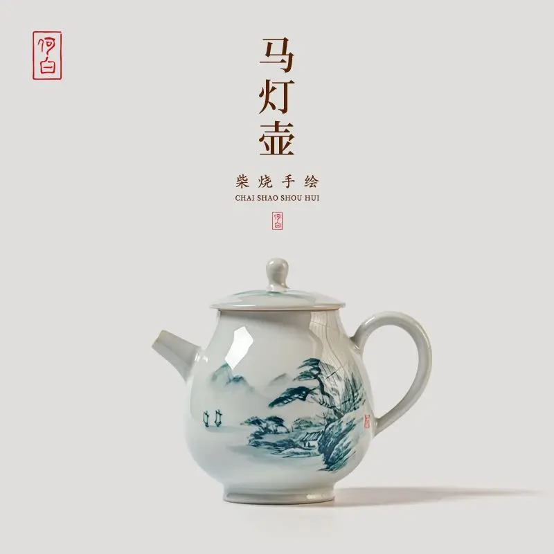 He Bailong Kiln Firewood Fired Old Porcelain Clay Original Ore Hand-Painted Landscape Horse Lantern Teapot Household High-End