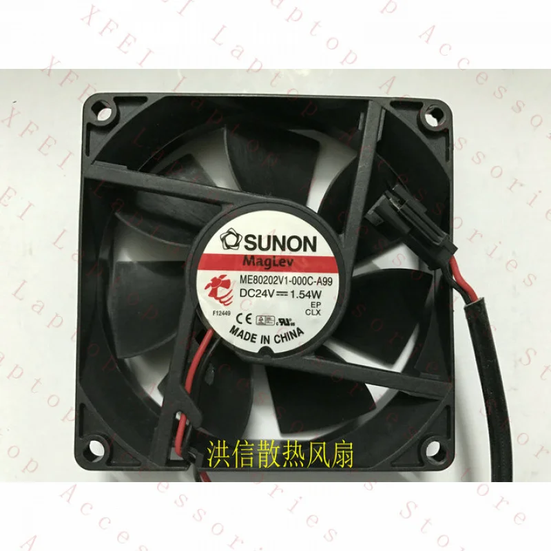D  1PC FOR SUNON ME80202V1-000C-A99 Cooling Fan DC24V 1.54W 2pin