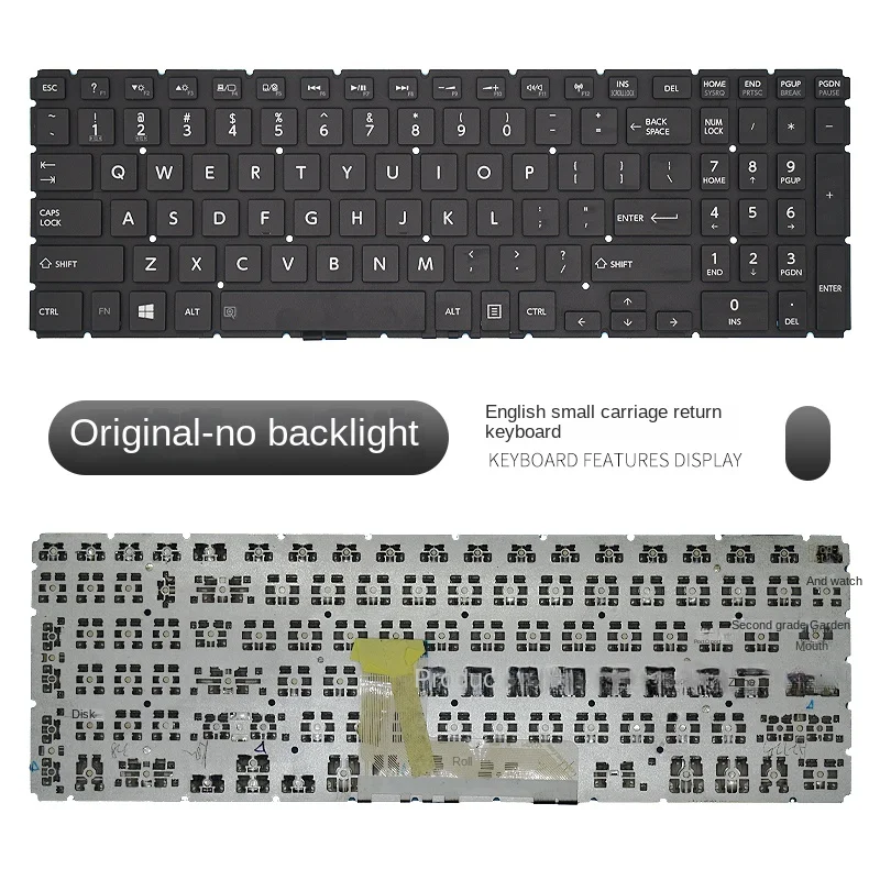 

Костюм для клавиатуры ноутбука Toshiba L50-C L50D-C L70-C C55-C P50-C P50t-C L50-B