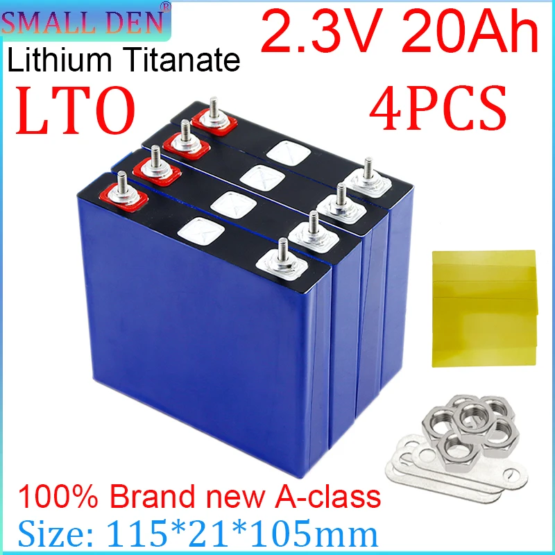 

4 шт. новая литий-титанатная аккумуляторная батарея LTO 2,3 В 20 Ач 12-24 В подходит для электромобиля, аккумуляторная батарея для хранения солнечной энергии