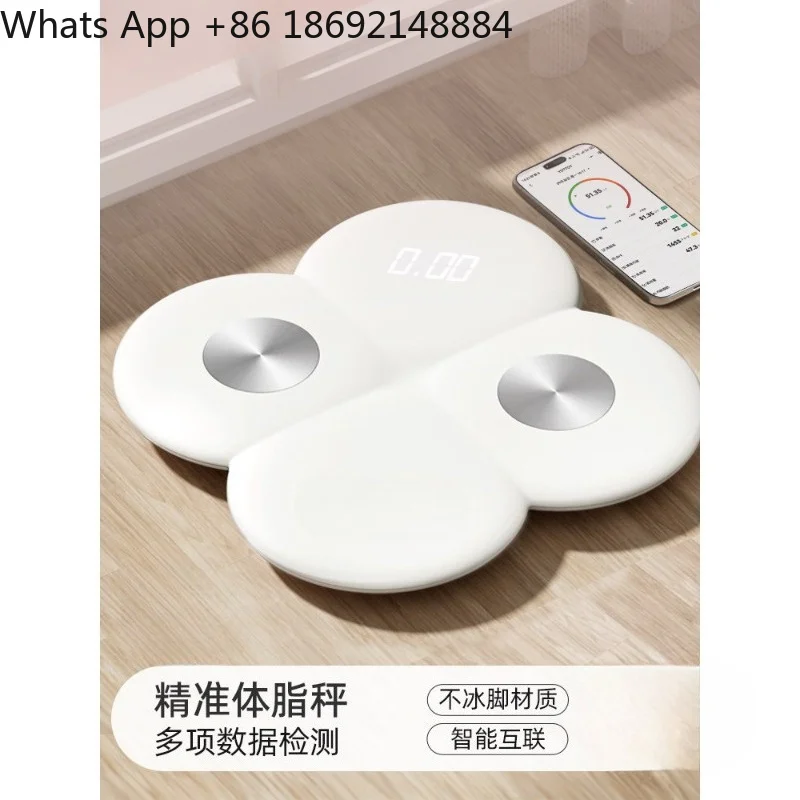 Smart Body Fat Scale Digital Weight Scale High Precision Body Composition Analyzer for Home Weight Loss