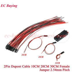 5-100Pcs 2Pin Dupont Cable 2P 2 Pin Female Jumper Connector Wire 2.54mm Pitch Length 10CM 20CM 30CM Single Head For 3D Printer