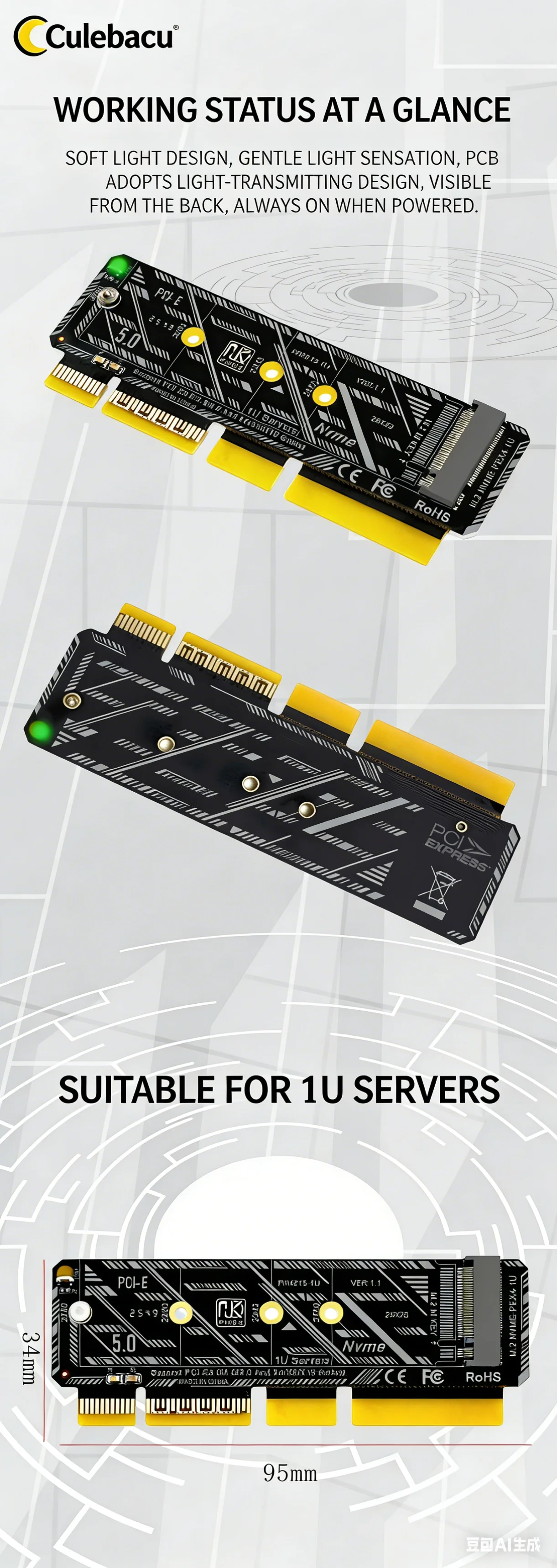M.2 NVME to PCIE 5.0 Single-Slot Adapter Card M-Key High-Speed For 1U Servers Support 2330/2422/2660/2820 Not Support SATA/NGFF