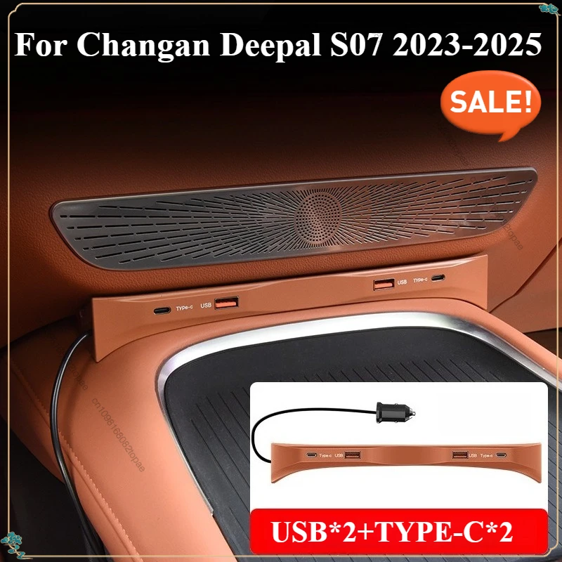 

For Changan Deepal S07 2023-2025 Docking Station 90W Quick Charger 4 Ports USB Type C Shunt Hub Console Smart Splitter Extension