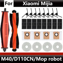 Consumables for Xiaomi Mijia M40 Vacuum Cleaner D110CN, including mopping cloth, filter element, dust bag, and main brush