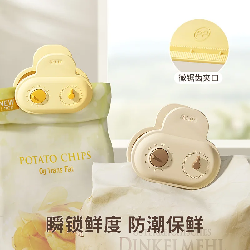 Creative Refrigerator Sealing Clip with Date Circle, High-Value Food Magnetic Sticker, Cute Snack Sealing Clip