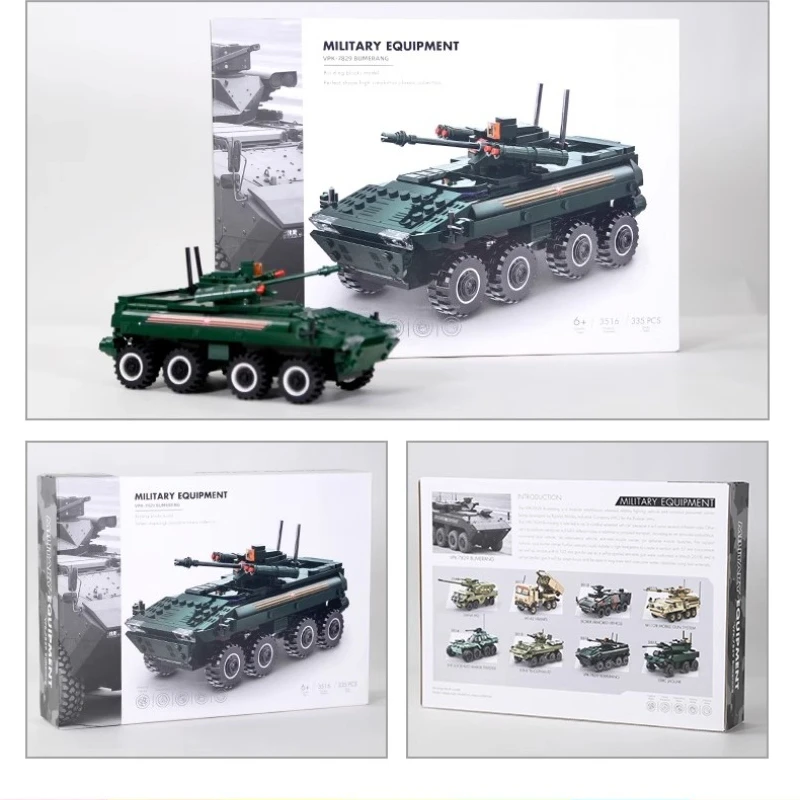 ตัวต่อรถถัง SEMBO แบบประกอบเอง ของเล่นเด็ก รุ่นสร้างสรรค์ ทันสมัย ของตกแต่ง