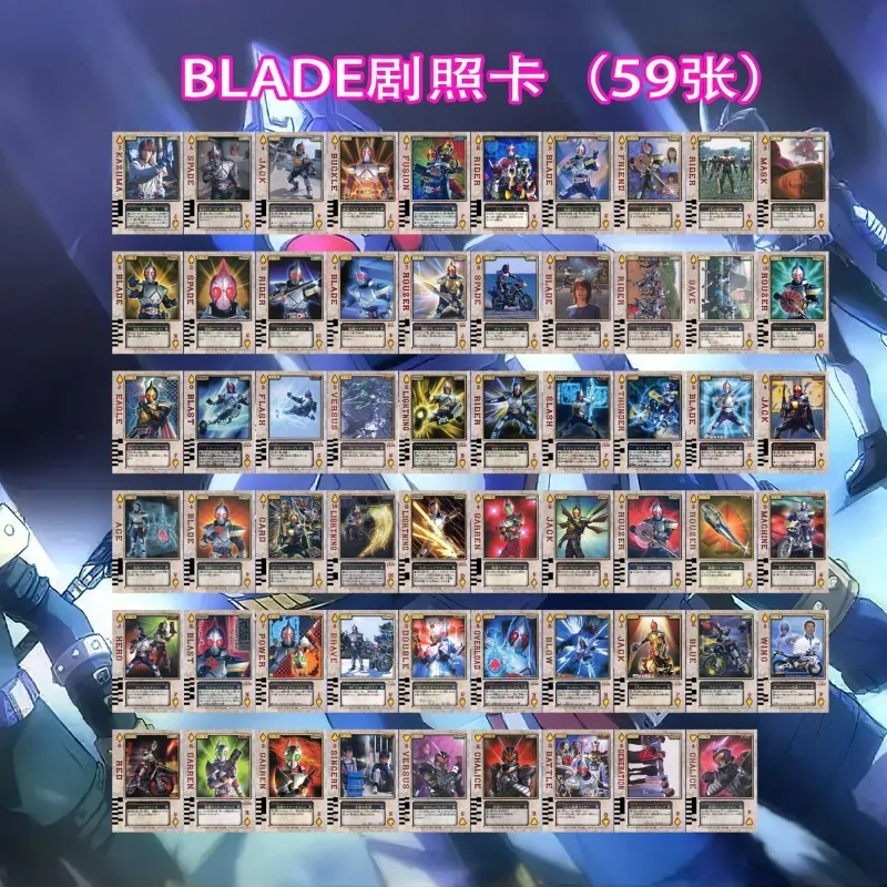 

Меч Kamina Rider можно связаться с домашней картой Stills, Decades Gelian, Undead, Karis, Lianked To Dx Csm