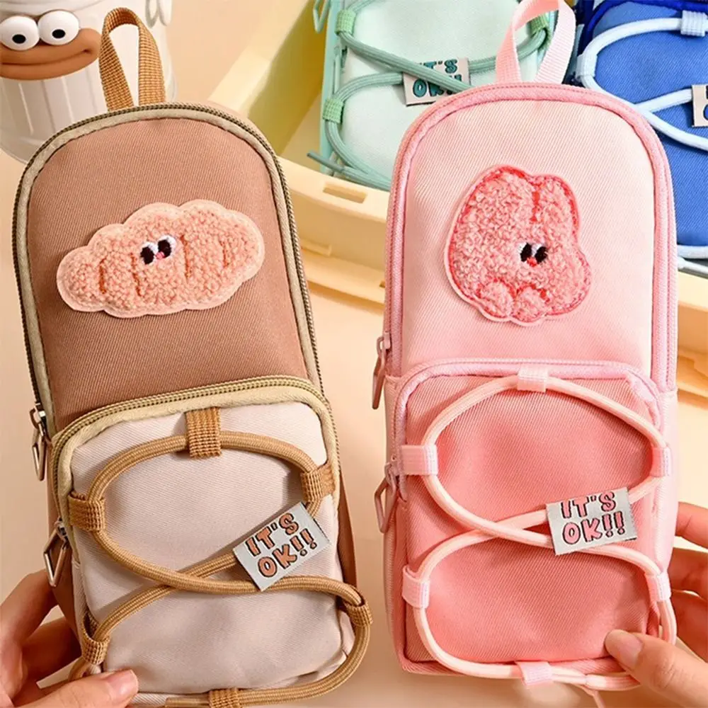 Drawstring Design Pencil Case Multilayer Multi-functional Stationery Storage Bag Large Capacity Dirty-proof Pen Box