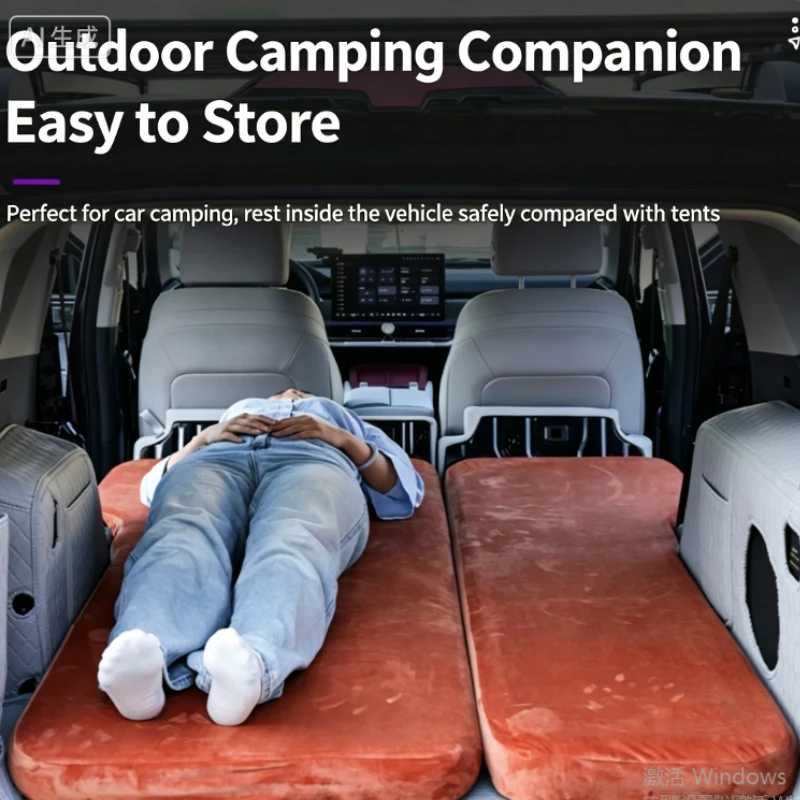 For 2023-2026 GWM Tank 400/Hi4-T/Hi4-ZCar brushed inflatable mattress - trunk sleeping pad travel bed comfortable and soft