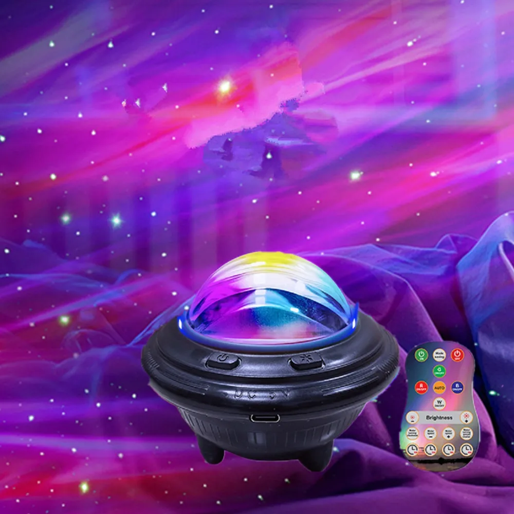 

Галактический проектор, ночники с дистанционным управлением, украшение для спальни, вечерние, день рождения, праздничный подарок, украшение, атмосферные огни