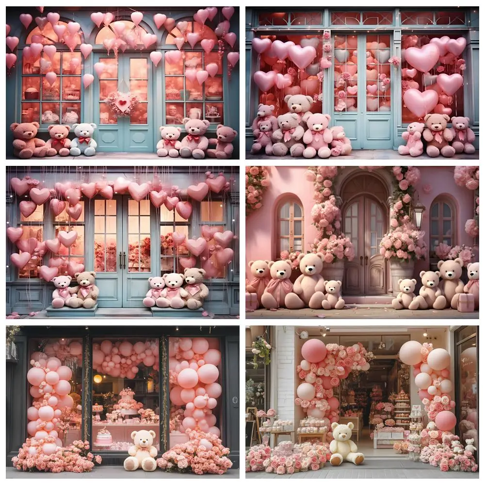 День святого Валентина игрушечные медведи цветочный магазин фон любовь сердце воздушный шар 14 февраля пара портретная фотография фон для фотостудии