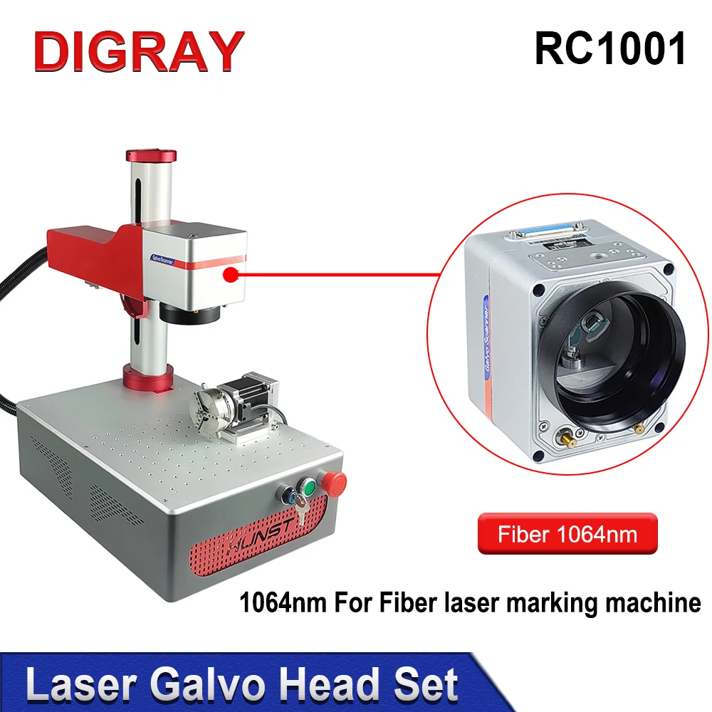 DIGRAY SINO-GALVO RC1001 CO2 & Fiber Laser Scan Galvo Head Set 10.6Um 1064nm Apeature 10mm Galvanometer Scanner with Power Suppl