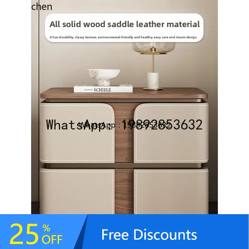 

x1 Solid Wood Saddle Leather Bedside Table Bedroom Small High-end Bedside Small Side Table living room decoration