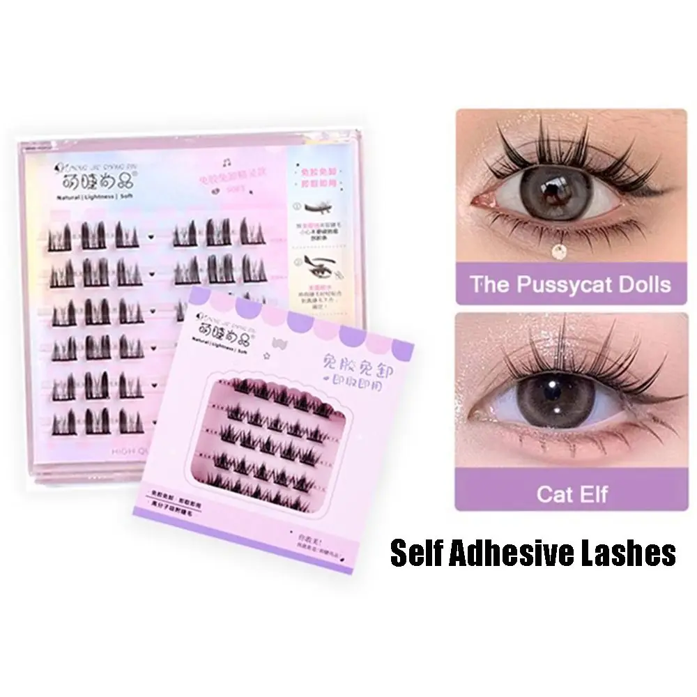 New Self Adhesive Self Adhesive Lash Korean Press-on Clusters Eyelashes No Glue Reusable Large Capacity Manga Lashes