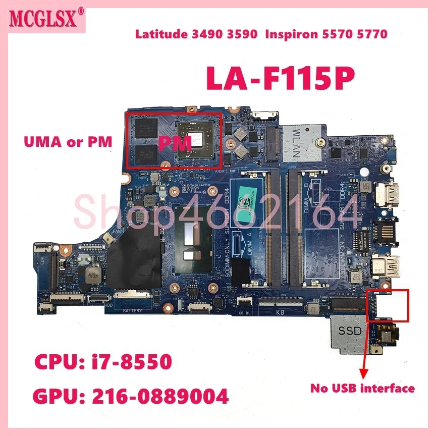 LA-F115P With i3 i5 i7-6th/7th/8th Gen CPU UMA/PM Mainboard For Dell Latitude 3490 3590  Inspiron 5570 5770 Laptop Motherboard