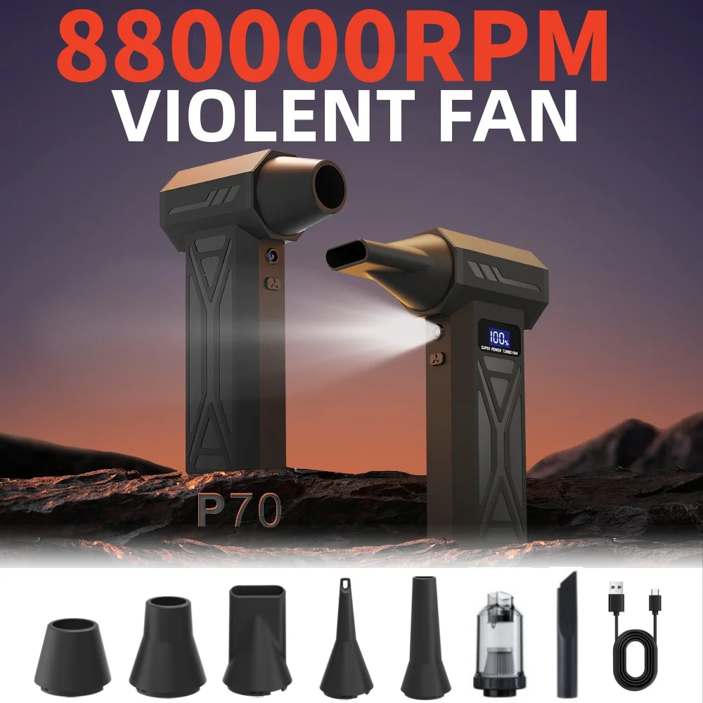 

Electric Air Turbo Fan Portable Turbo Jet Fan & Flashlight 880000RPM Handheld Brushless Motor Dust Blower Cordless Dust Remover