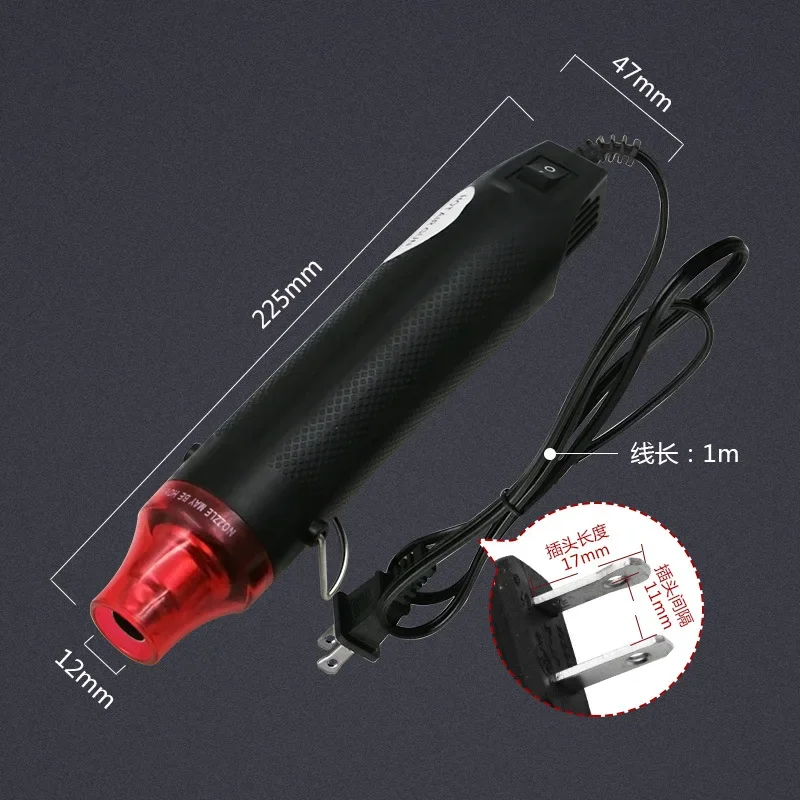 110V Hot Air Gun Using Heat Gun Electric Power Tool Dryer Soldering Wrap Blower Heater Shrink Plastic Air Heat Gun Repair Tools