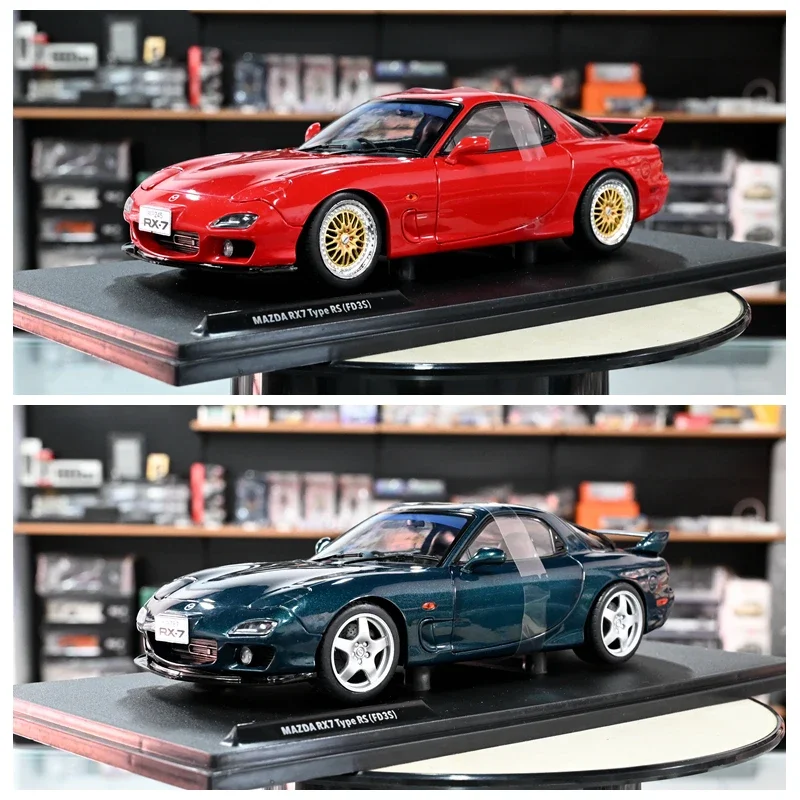 Solido Diecast 1/18 Scale MAZDA RX7 FD Car Model MAZDA Alloy Model Car Play Vehicles Static Classic Collection