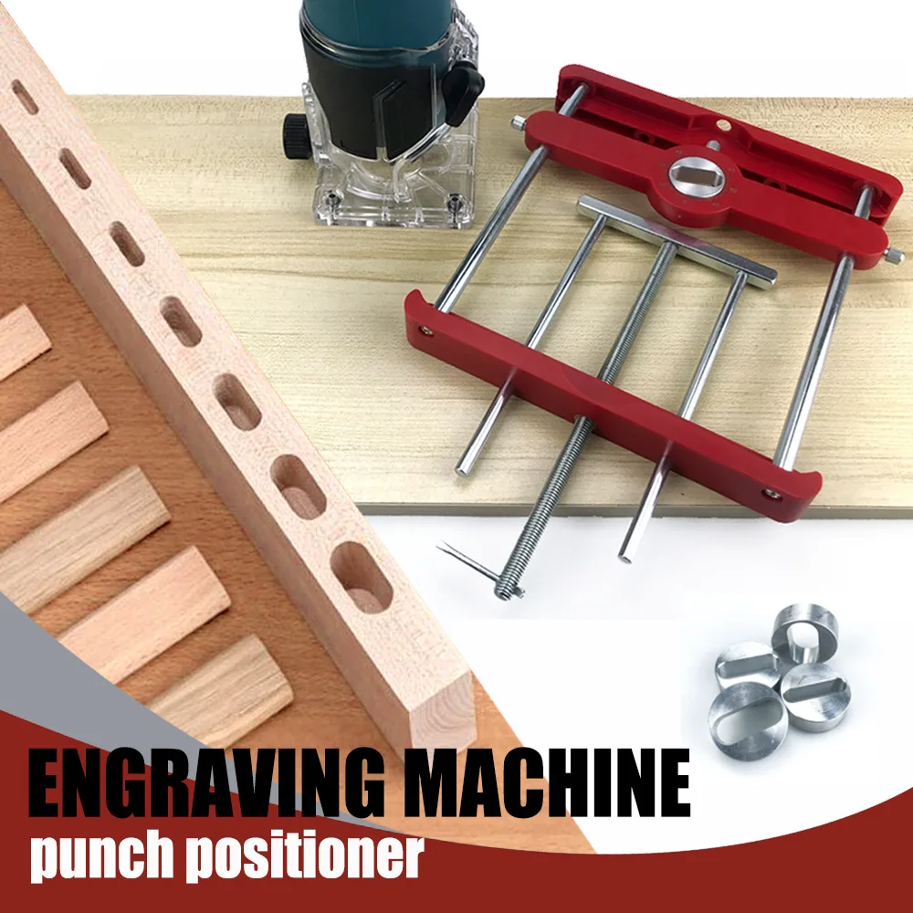 Engraving machine punching locator woodworking positioning drilling elliptical tool