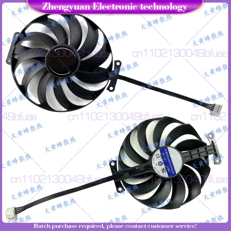 3pcs For ASUS RTX3050 3060 for PHOENIX graphics card cooling fan CF1010U12D