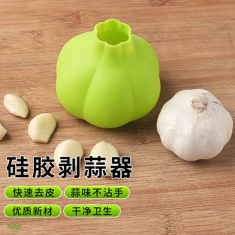 3631 peeling garlic household silica gel kitchen garlic peeling manual squeezing garlic pressing garlic mashing garlic smasher