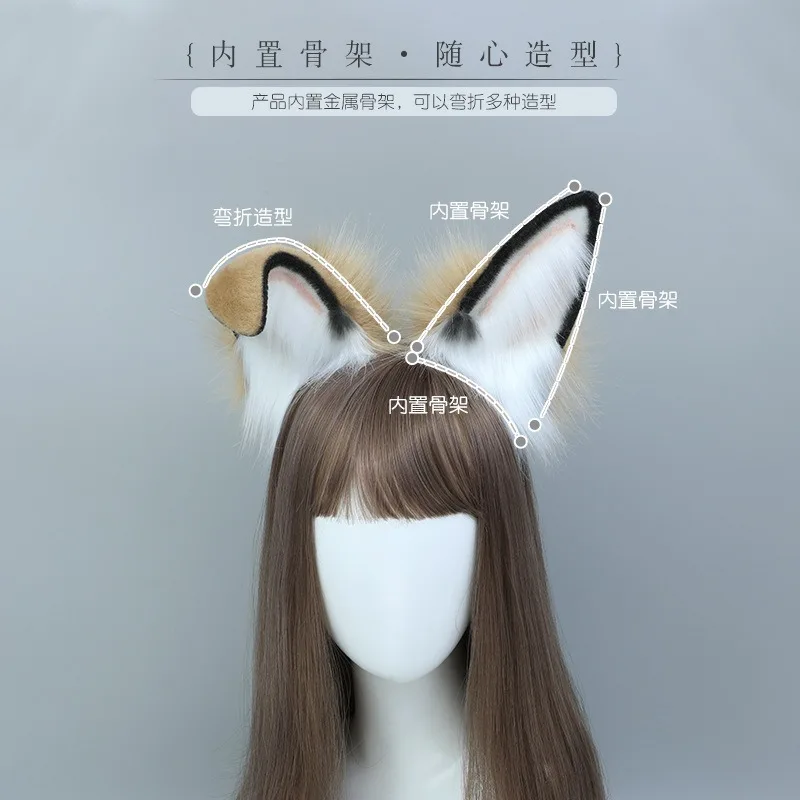 Nouvelles filles en peluche longue oreille de lapin bandes de cheveux chapeaux bandeau robe Accesorios femmes fille Cosplay Lolita Cosplay accessoires de cheveux