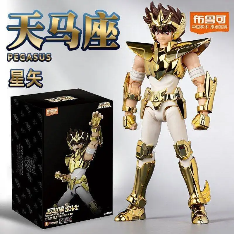 

New Blokees Saint Seiya Pegasus Seiya EX Champion Class 40th Anniversary Limited Action Figure Model Collectible Toy Boy's Gift