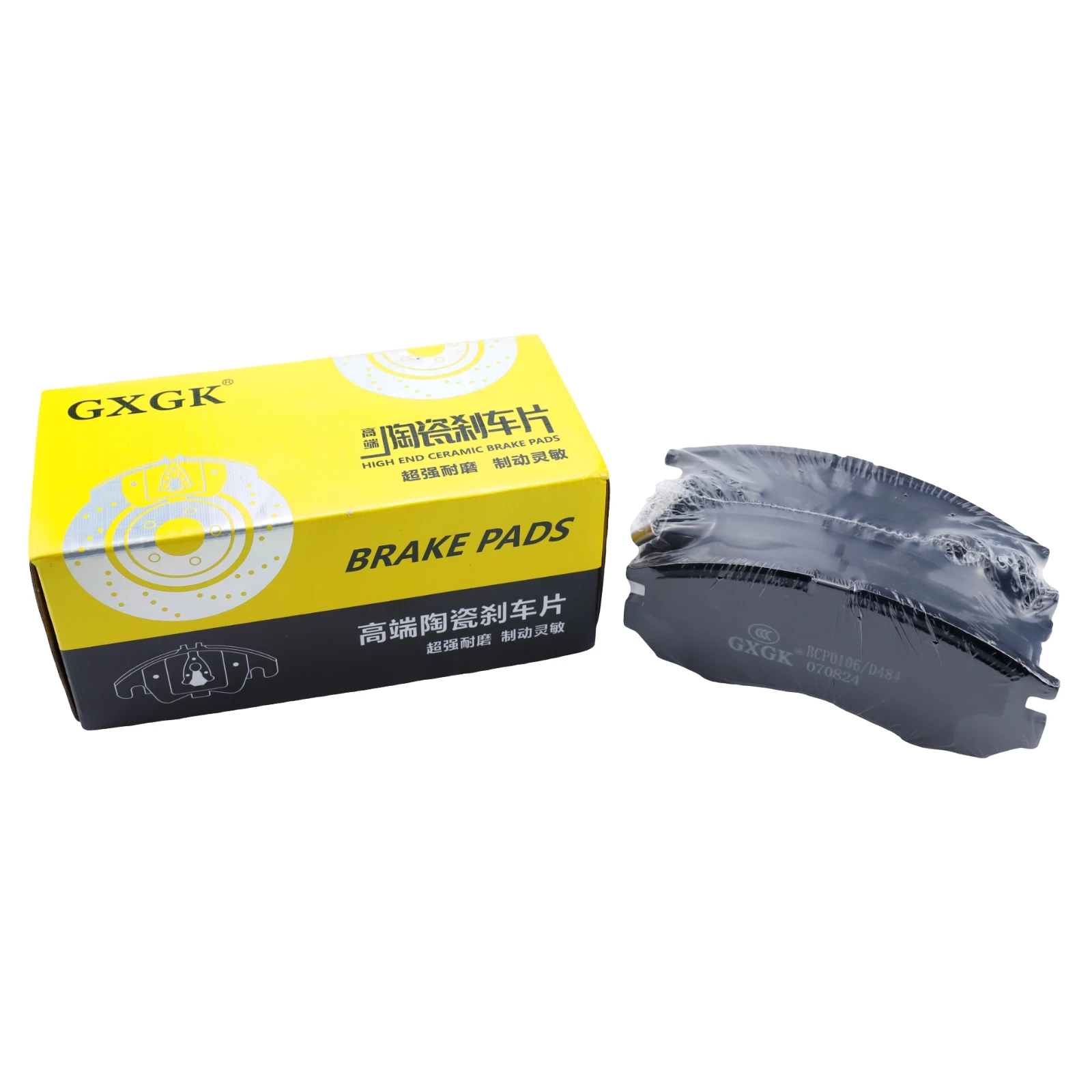 Front Brake Pad For Dongfeng C31S C32S C35 EM26 EM27 DFSK V22 C51L C52L C55 C56 Changan Alsvin V5 Star M60 M80 Accessories