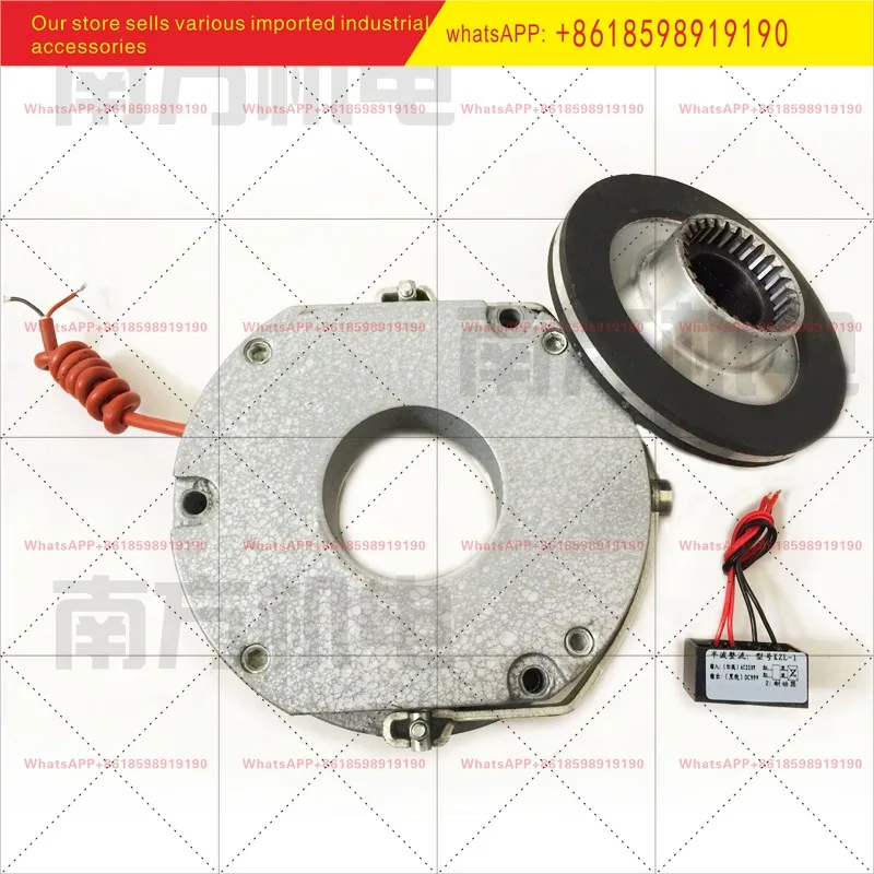 dltz-05-08-15-30-40-80-150-frein-moteur-de-frein-electromagnetique-guangde