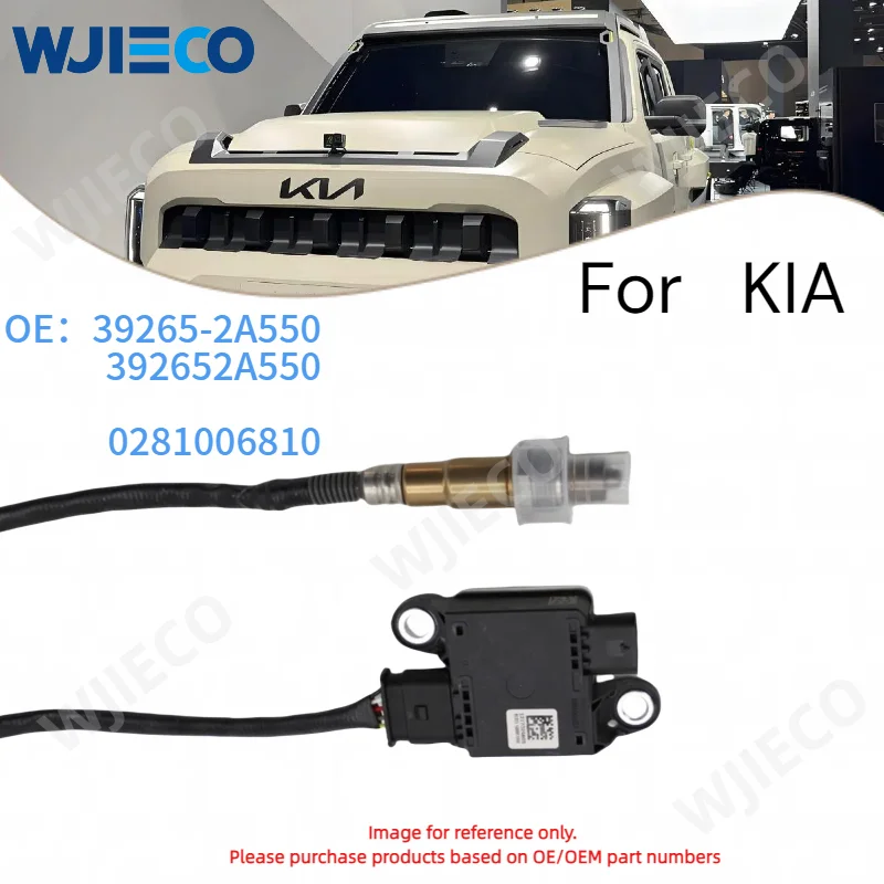 

39265-2A550 Новый датчик твердых частиц, датчик PM 0281006810 для Hyundai Kia 392652A550 39265 2A550