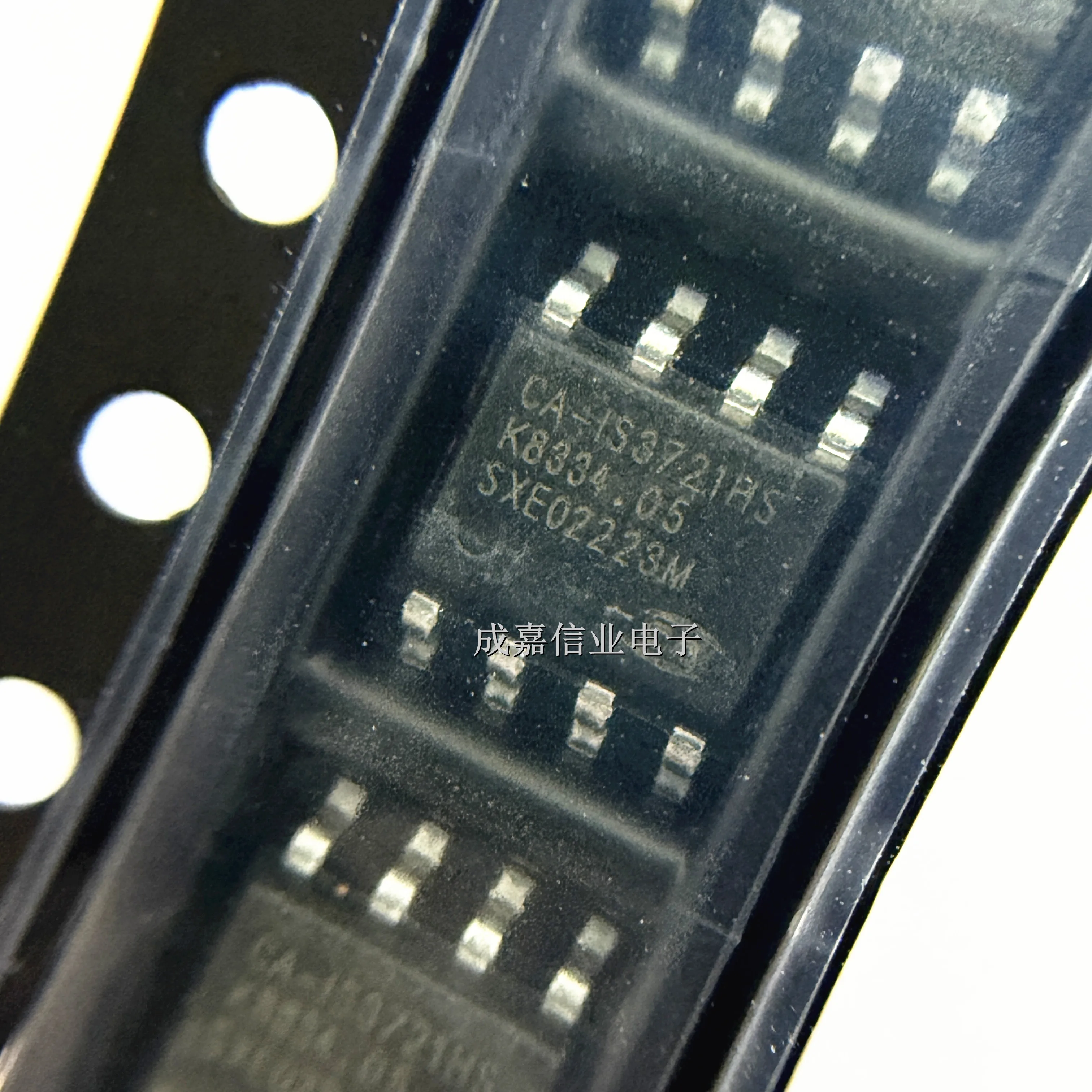 10pcs/Lot CA-IS3721HS SOP-8 High Speed Single/dual Channel Digital Isolator Operation Temperature;-40℃~+125℃