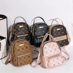 New Korean Version of Ladies Bag 2024 Fashion Women's Bag Fresh Sweet Student School Bag Backpack