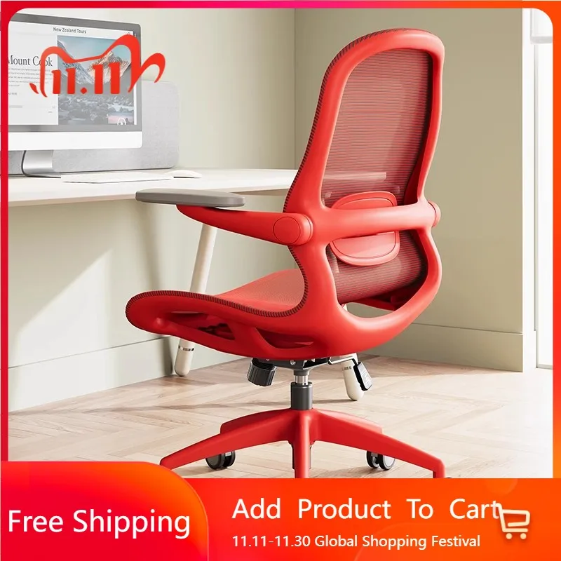 

Wheels Student Office Chair Backrest Relaxing Arm Comfortable Office Chair Modern Ergonomic Sillas De Oficina Trendy Furniture