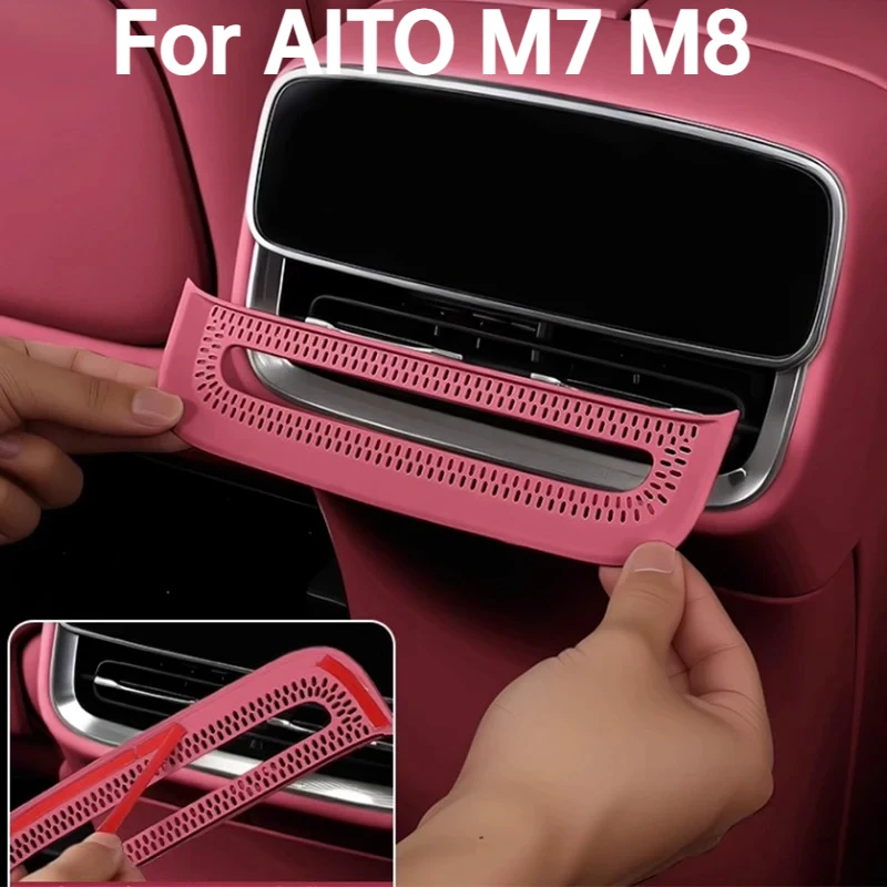 For AITO M7 M8 Seres 8 2025 Rear Air Outlet Cover Rear Air Vent Protective Cover Anti Blocking Accessories