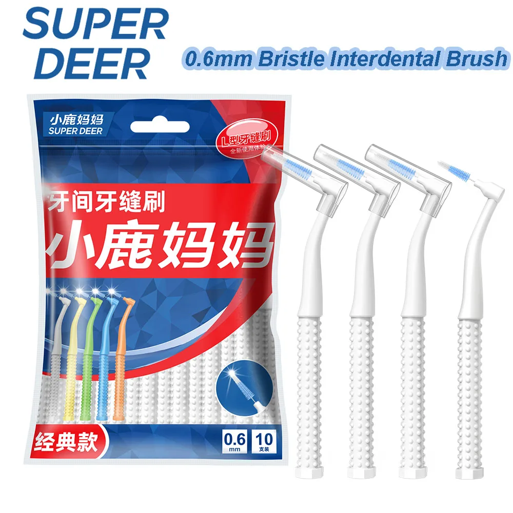 20/50PCS 0.6mm L-Shape Interdental Brush For Braces Push-Pull Cleaning Brush Between Teeth Remove Food Residues Oral Care Tool