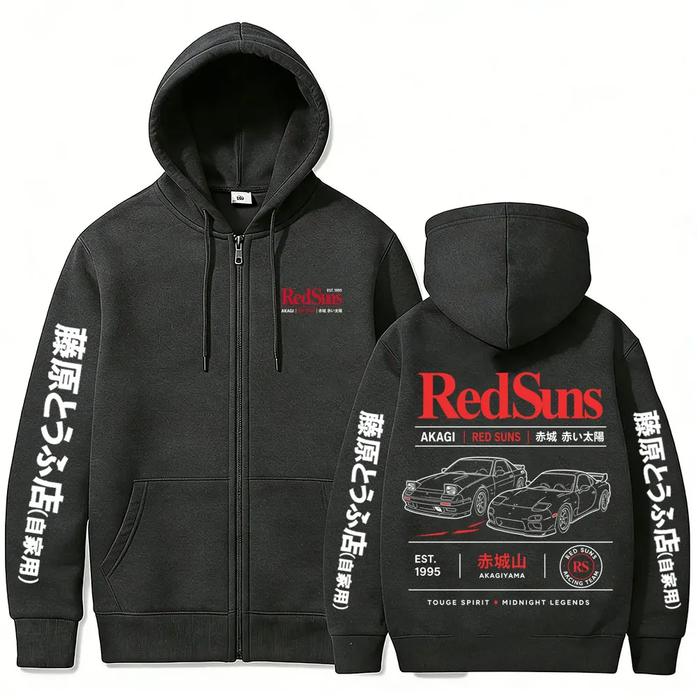 Anime Initial D Drift AE86 Takumi Fujiwara Akagi Redsuns Reißverschluss-Hoodie Herbst Winter Herrenbekleidung Manga Cosplay Zip-Up-Jacke – Detail 5