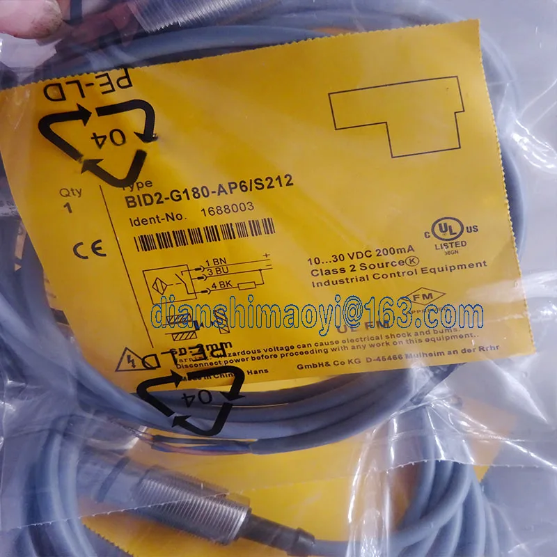 مفتاح حد الكابل الجديد XY2CE2A270 متوفر في المخزون ضمان لمدة سنة واحدة