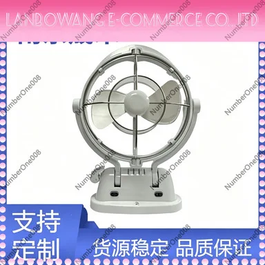 12V24V 3-Speed Remote Control RV Fan Black White Car Fan for Vehicle Boat Marine Cooling Ventilator