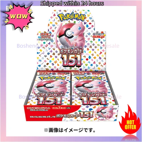 

100% Japanese Version Genuine PKM PTCG Sv2a Enhanced Supplement Pack 151 First Generation Pikachu Collectible Cards