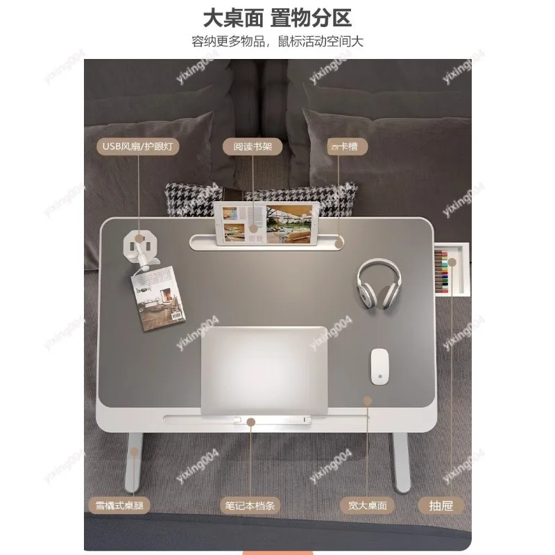 

Adjustable Folding Bed Desk, Height Raisable Laptop Study Table Stand for Dormitory Student Bedroom