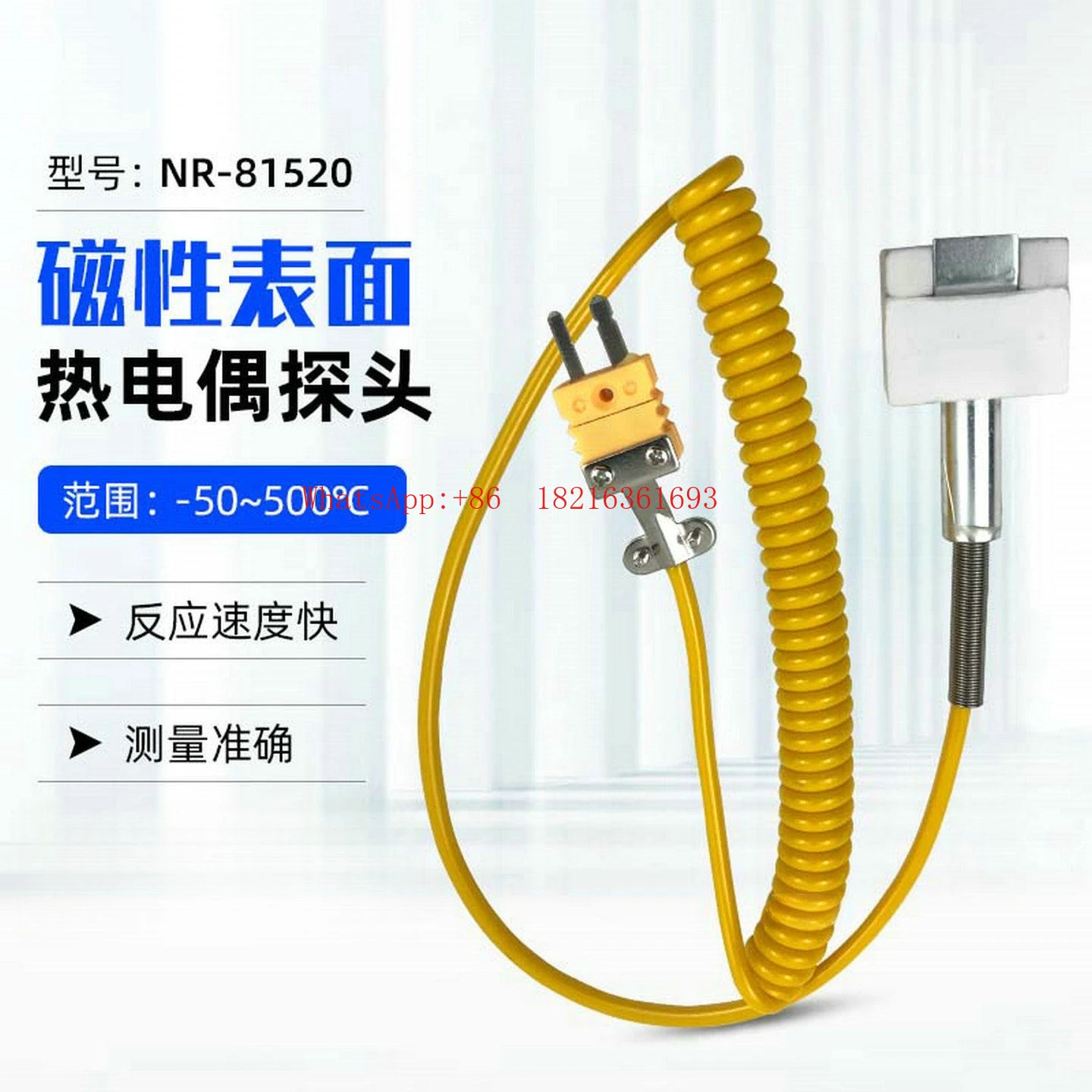 

NR81520 Surface Magnetic Probe Object Surface Metal K-Type Thermocouple Temperature Sensor