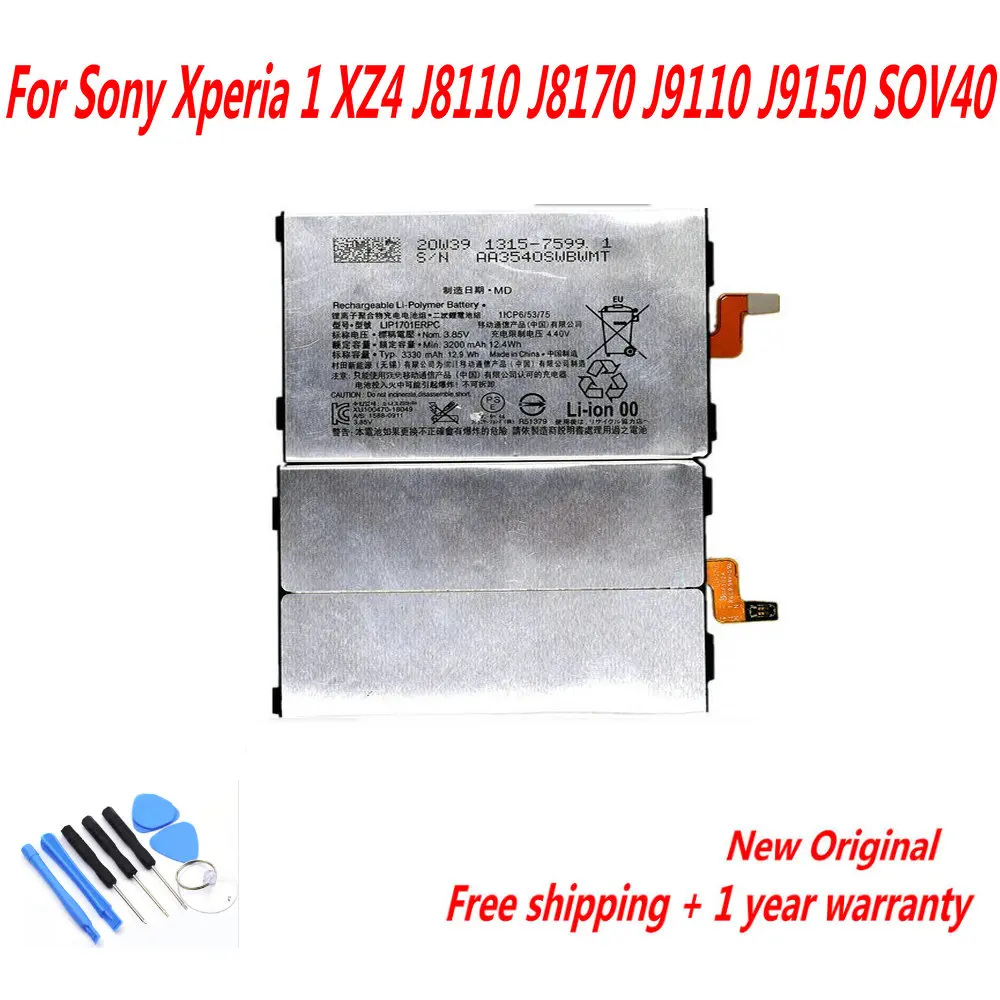 NEW Original 3.85V 3330mAh LIP1701ERPC Battery For Sony Xperia 1 XZ4 J8110 J8170 J9110 J9150 SOV40 Mobile Phone