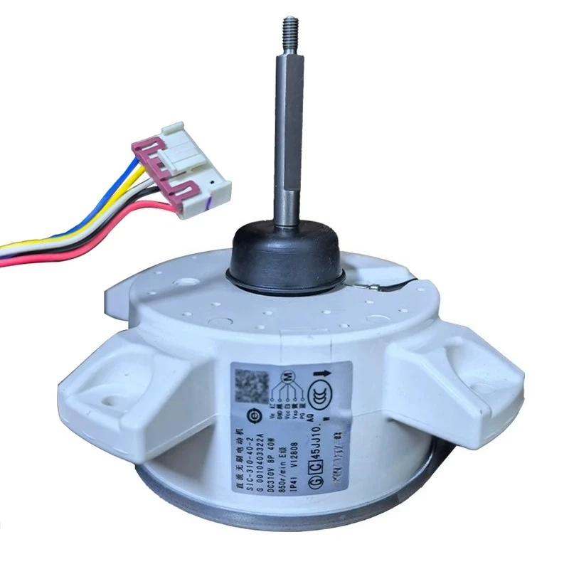 Suitable for variable frequency air conditioning DC external motor SIC- 310-40-2 0010403322A motor
