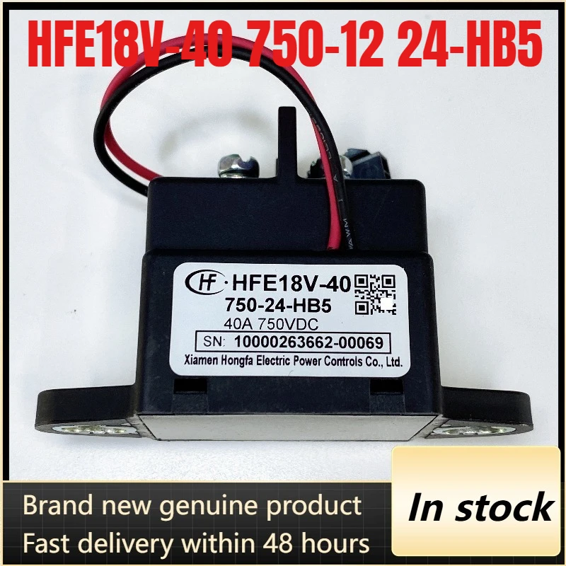 New 1Pcs/Lot HFE18V…