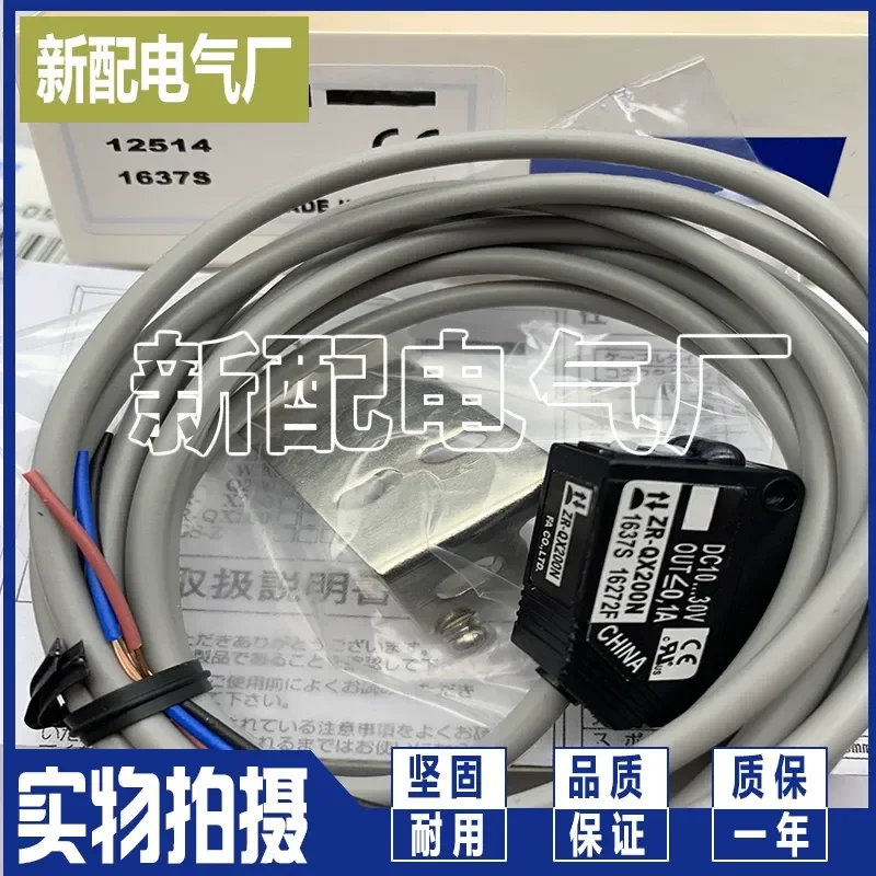 for ZT-1200N for ZT-1200P for ZT-1200NJ for ZT-D High Quality Assurance Replacement Parts Accessories