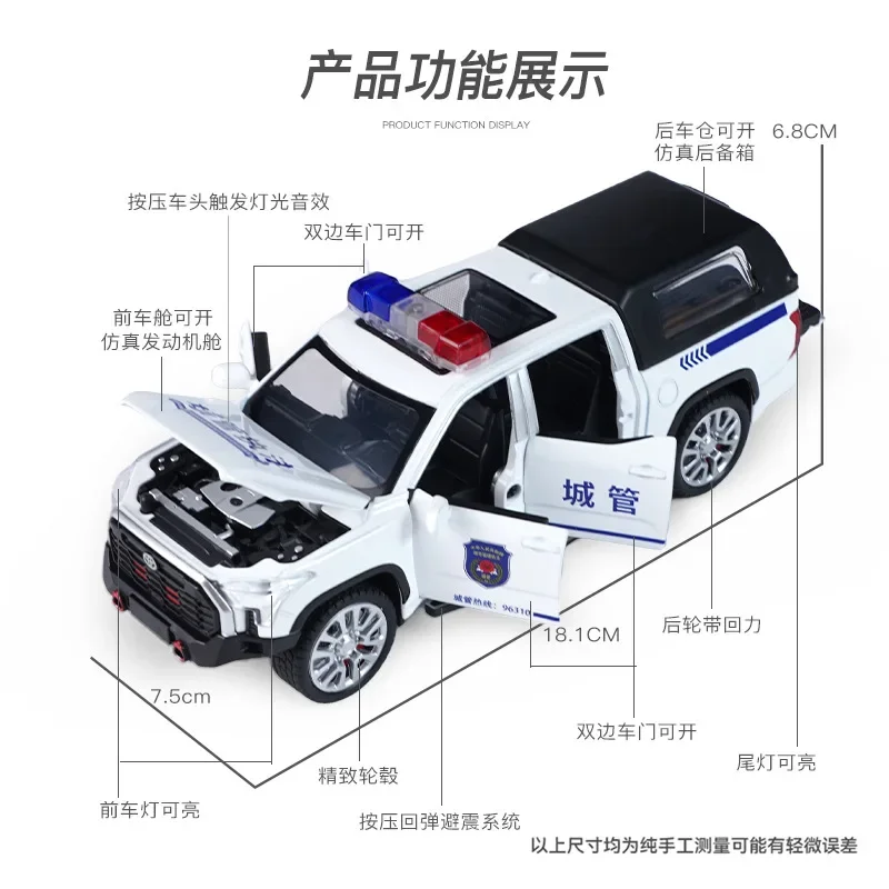 1:32 Toyota Tundra Rescue vehicle Diecast Metal Alloy Model car Sound Light Pull Back Collection Kids Toy Gifts A984