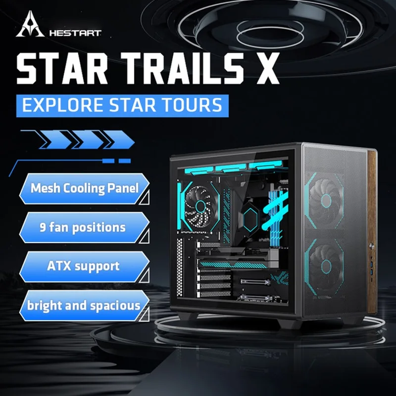 Chasis ATX negro Star Rail X, luz de escritorio, caja de ordenador de oficina, funda para juegos, funda de PC de negocios de lujo de malla con borde de nogal tipo C