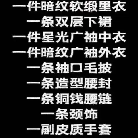 MDZS مشتقة أداء متعدد الاستخدامات زي الهالوين التأثيري كرنفال فستان السلف القديم من ييلينغ وي Wuxian تأثيري